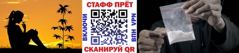 Мефедрон Буй