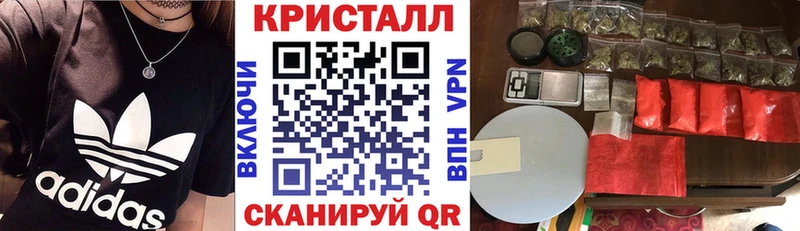 Амфетамин Розовый  Буй 