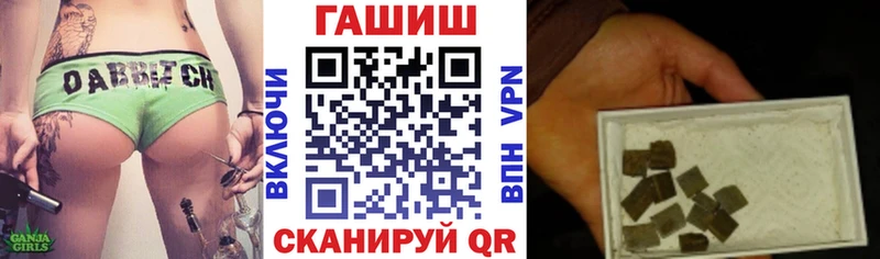 Гашиш индика сатива  кракен   Буй 