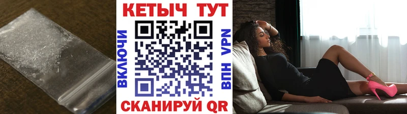 закладки  Буй  Кетамин ketamine 