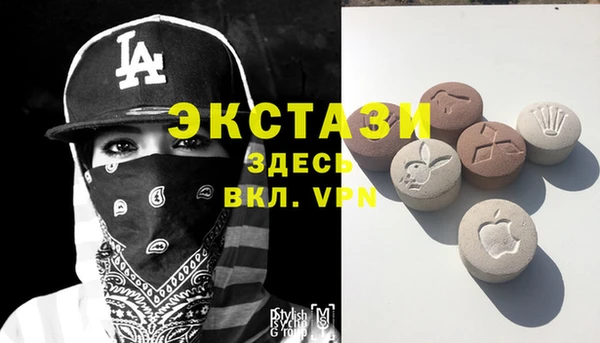 прущие крисы Алзамай
