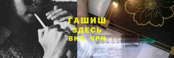 прущие крисы Алзамай