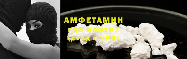 прущие крисы Алзамай