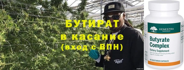 прущие крисы Алзамай