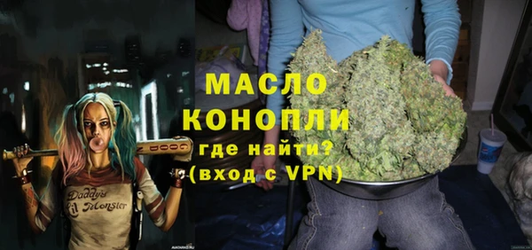 каннабис Алексин