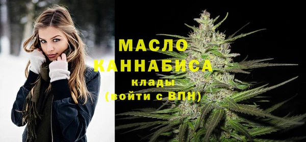 каннабис Алексин