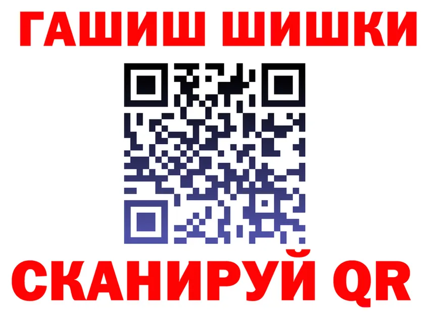 МЕФ 4 MMC ссылка это OMG Буй