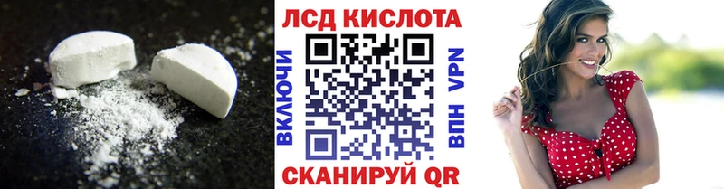 наркотики  ОМГ ОМГ ТОР  LSD-25 экстази ecstasy  Буй 