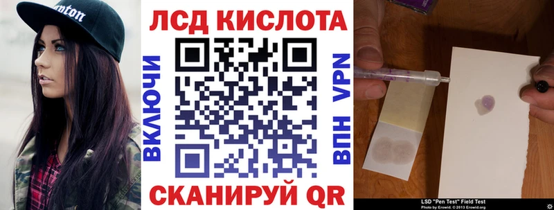 Марки 25I-NBOMe 1500мкг  блэк спрут как зайти  Буй 