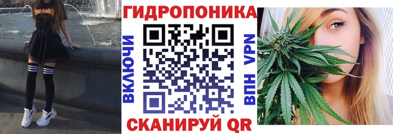 Каннабис AK-47 где можно купить Буй